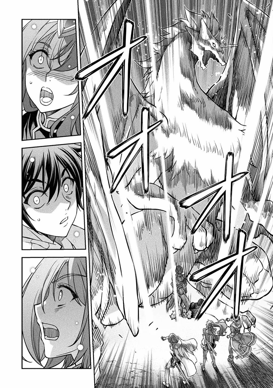 Drawing: Saikyou Mangaka wa Oekaki Skill de Isekai Musou Suru! Chapter 71 Gambar 12